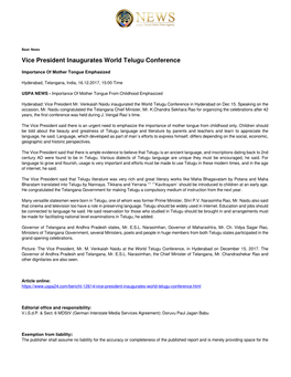 Vice President Inaugurates World Telugu Conference