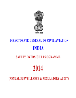 Surveillance Programme 2014