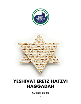 Yeshivat Eretz Hatzvi Haggadah 5780/2020
