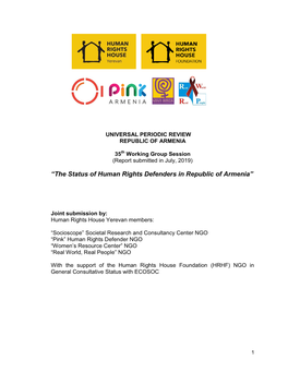 Human Rights House Yerevan Members