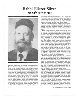 Rabbi Eliezer Silver I1j1.L., 17,,Y 1JT