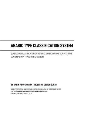 Arabic Type Classification System