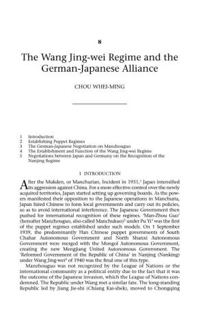 The Wang Jing-Wei Regime and the German-Japanese Alliance