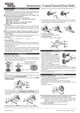 Instructions: 3-Speed Internal Gear Hubs