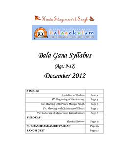 Bala Gana Syllabus December 2012