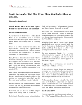 South Korea After Roh Moo Hyun: Blood Ties Thicker Than an Alliance?