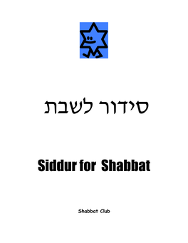 Shabbat Club Siddur
