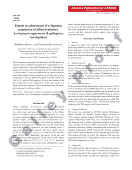 Journal of Pesticide Science