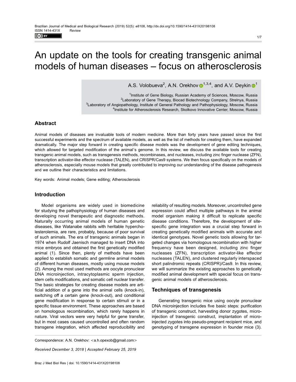 An Update on the Tools for Creating Transgenic Animal Models of Human Diseases – Focus on Atherosclerosis