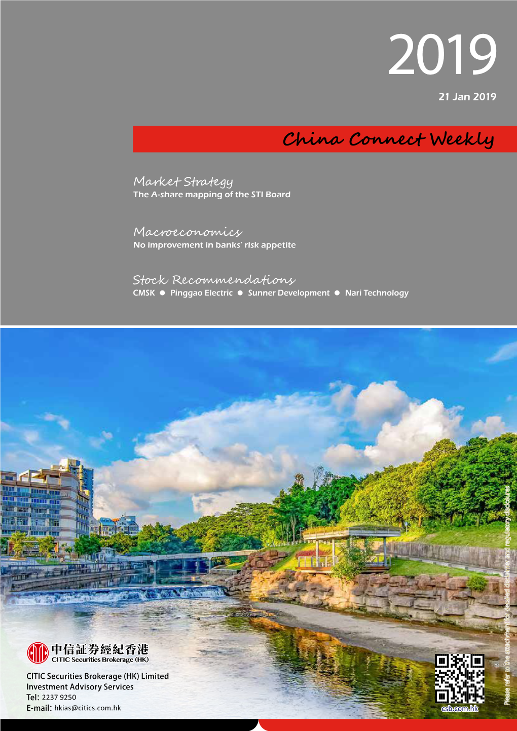 China Connect Weekly