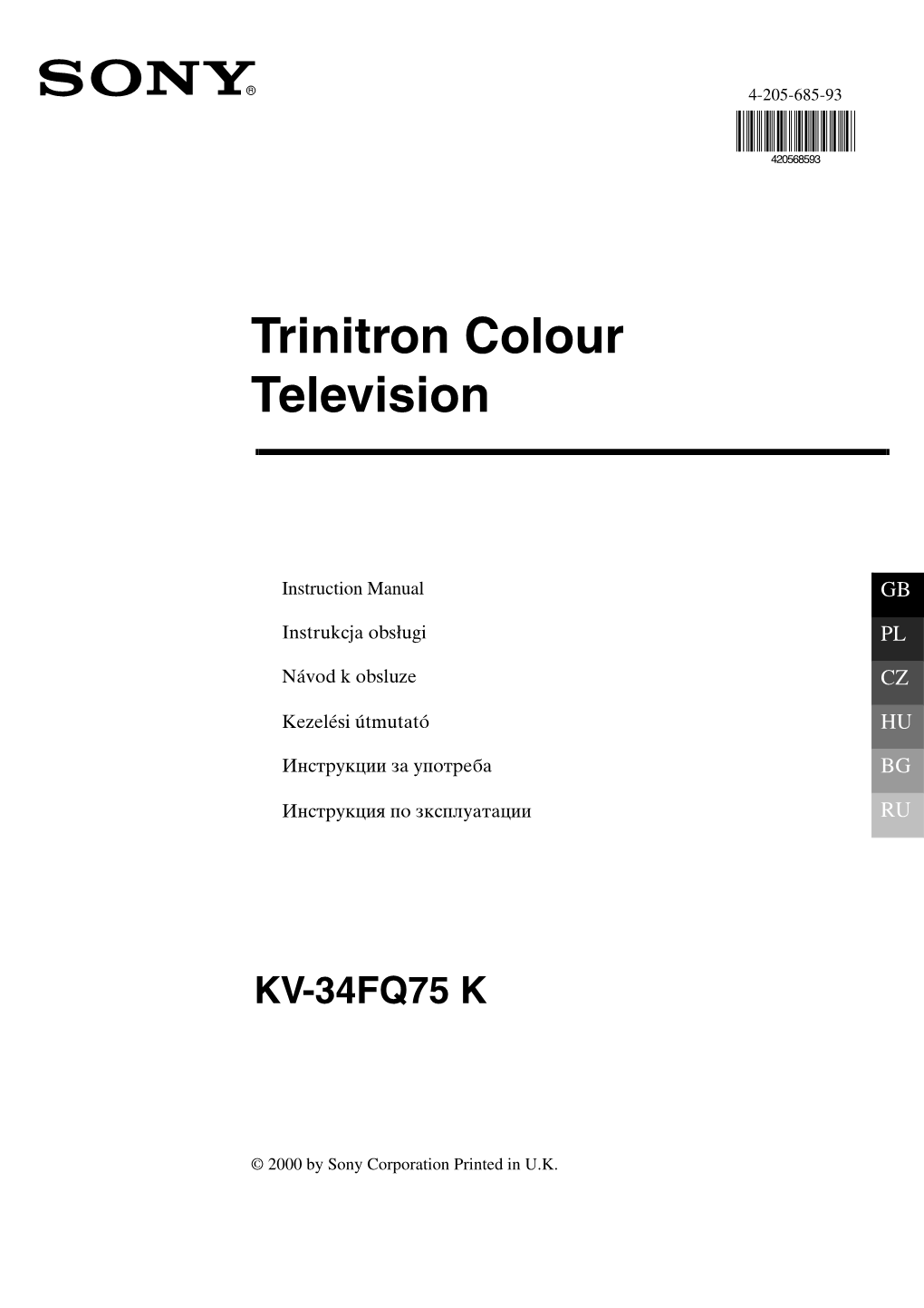 Trinitron Colour Television