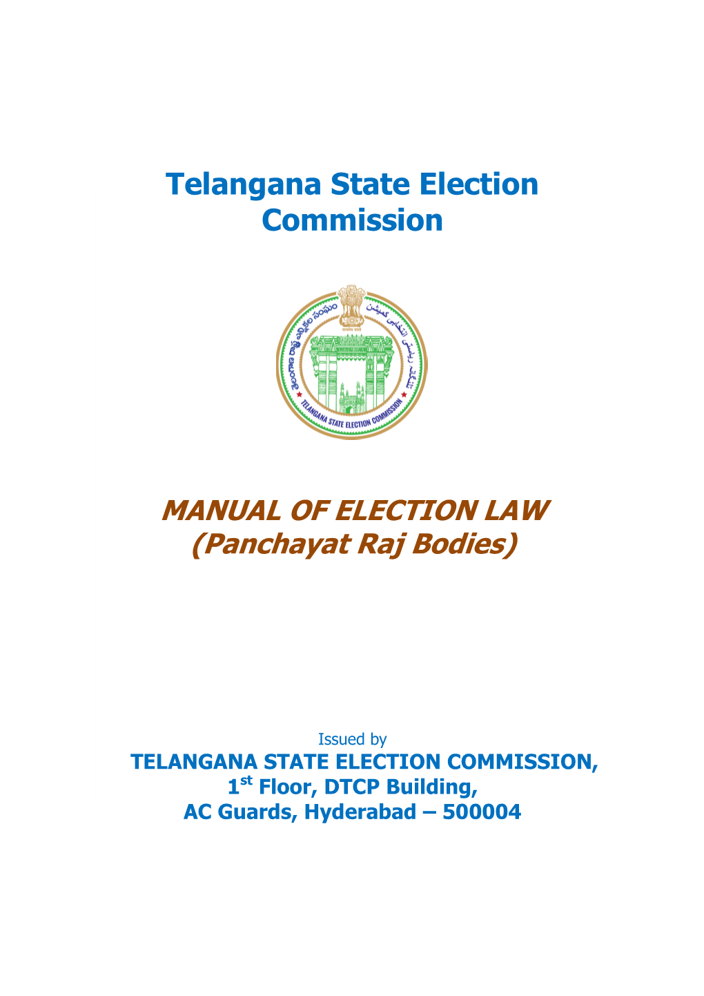 Telangana State Election Commission