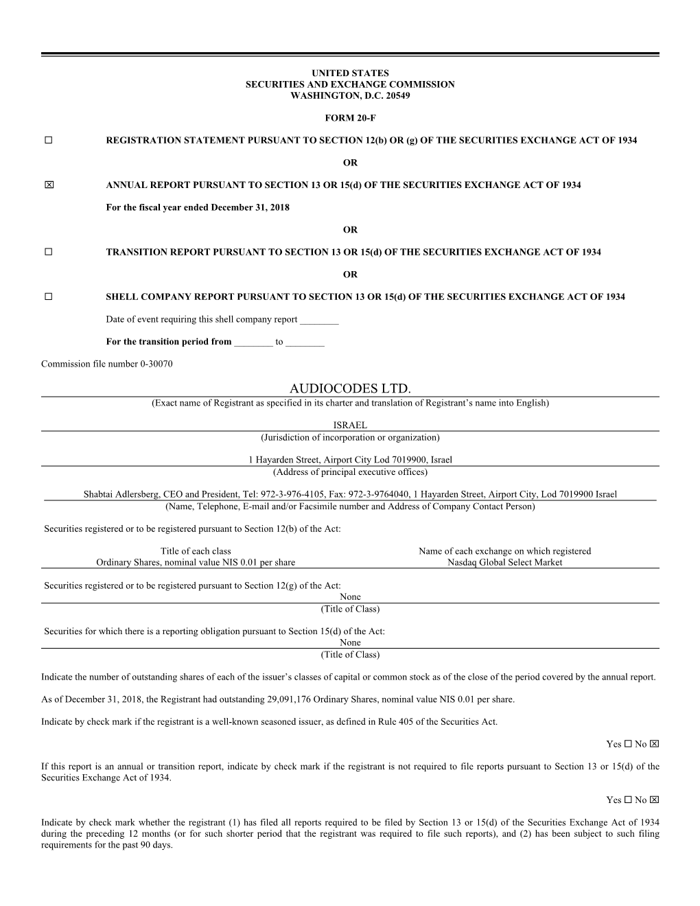 Audiocodes Form 20-F