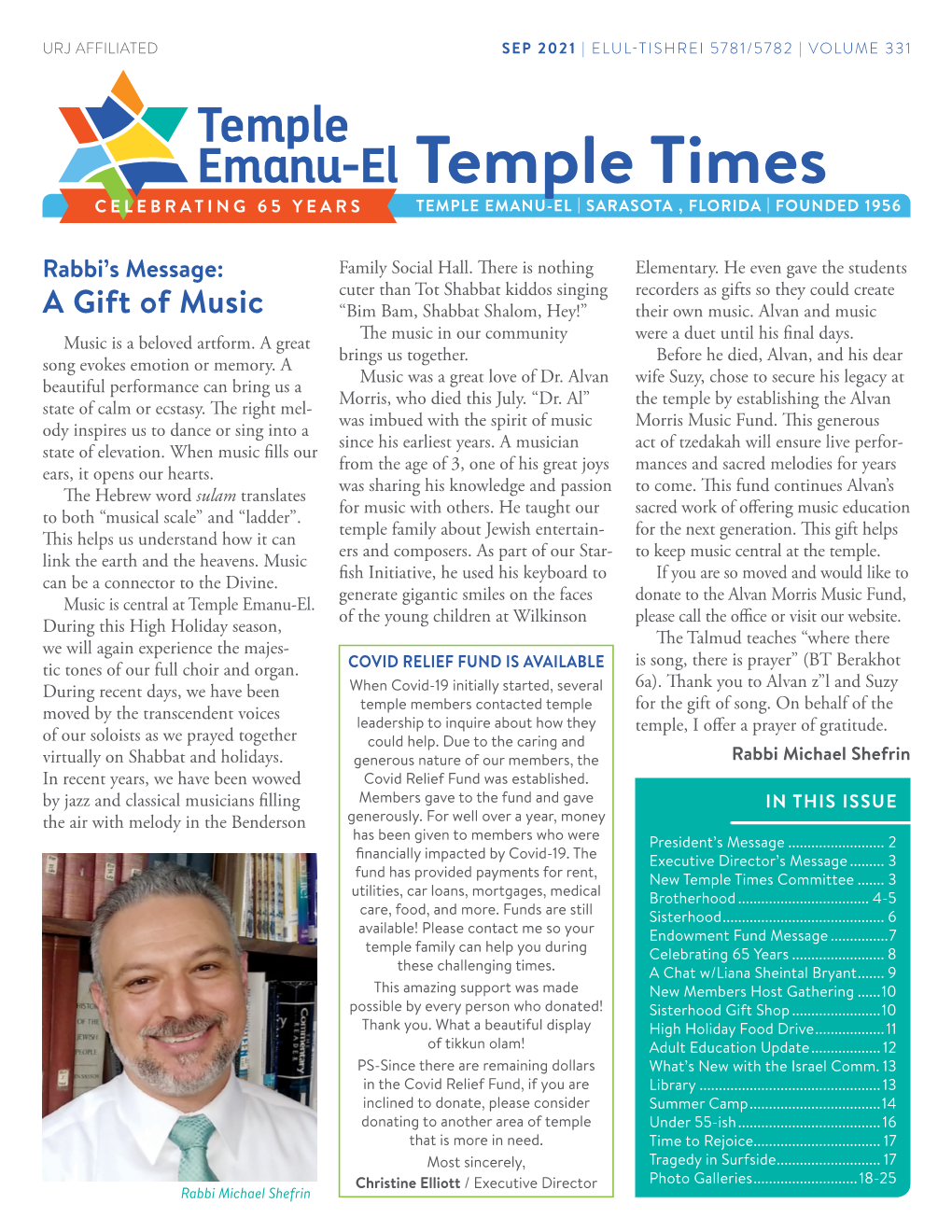 Temple Emanu-El Brotherhood