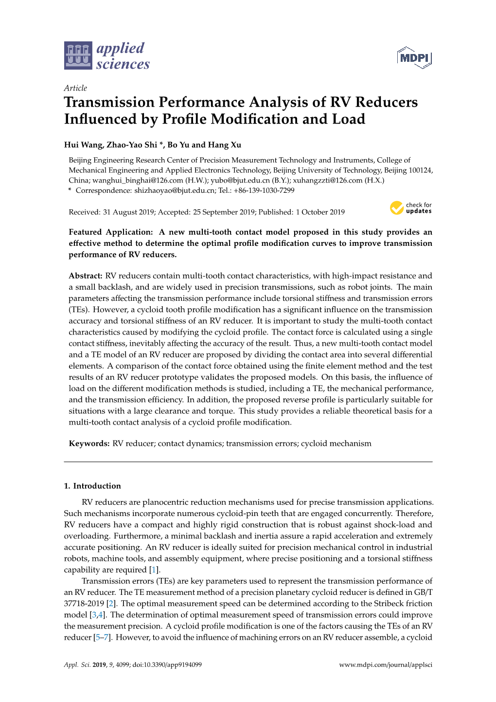 Transmission Performance Analysis of RV Reducers Influenced by Profile