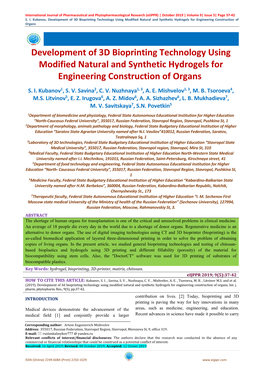 Development of 3D Bioprinting Technology Using Modified Natural and Synthetic Hydrogels for Engineering Construction of Organs