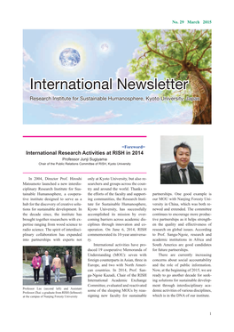 International Newsletter Research Institute for Sustainable Humanosphere, Kyoto University, Japan