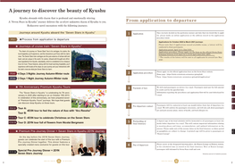 A Journey to Discover the Beauty of Kyushu