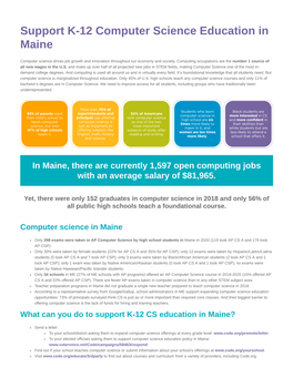 Support K-12 Computer Science Education in Maine