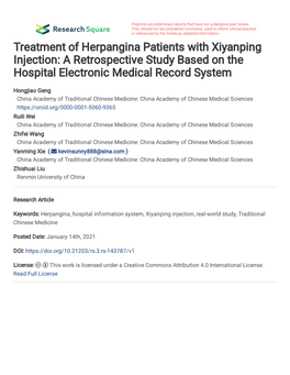 Treatment of Herpangina Patients with Xiyanping Injection:A