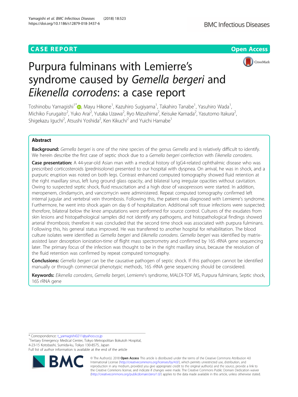 Purpura Fulminans with Lemierre's Syndrome Caused by Gemella