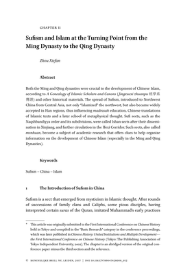 Sufism and Islam at the Turning Point from the Ming Dynasty to the Qing Dynasty