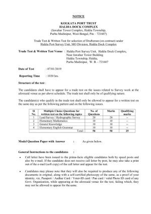 NOTICE KOLKATA PORT TRUST HALDIA DOCK COMPLEX (Jawahar Tower Complex, Haldia Township, Purba Medinipur, West Bengal, Pin – 72