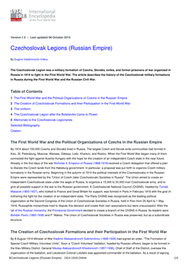 Czechoslovak Legions (Russian Empire)