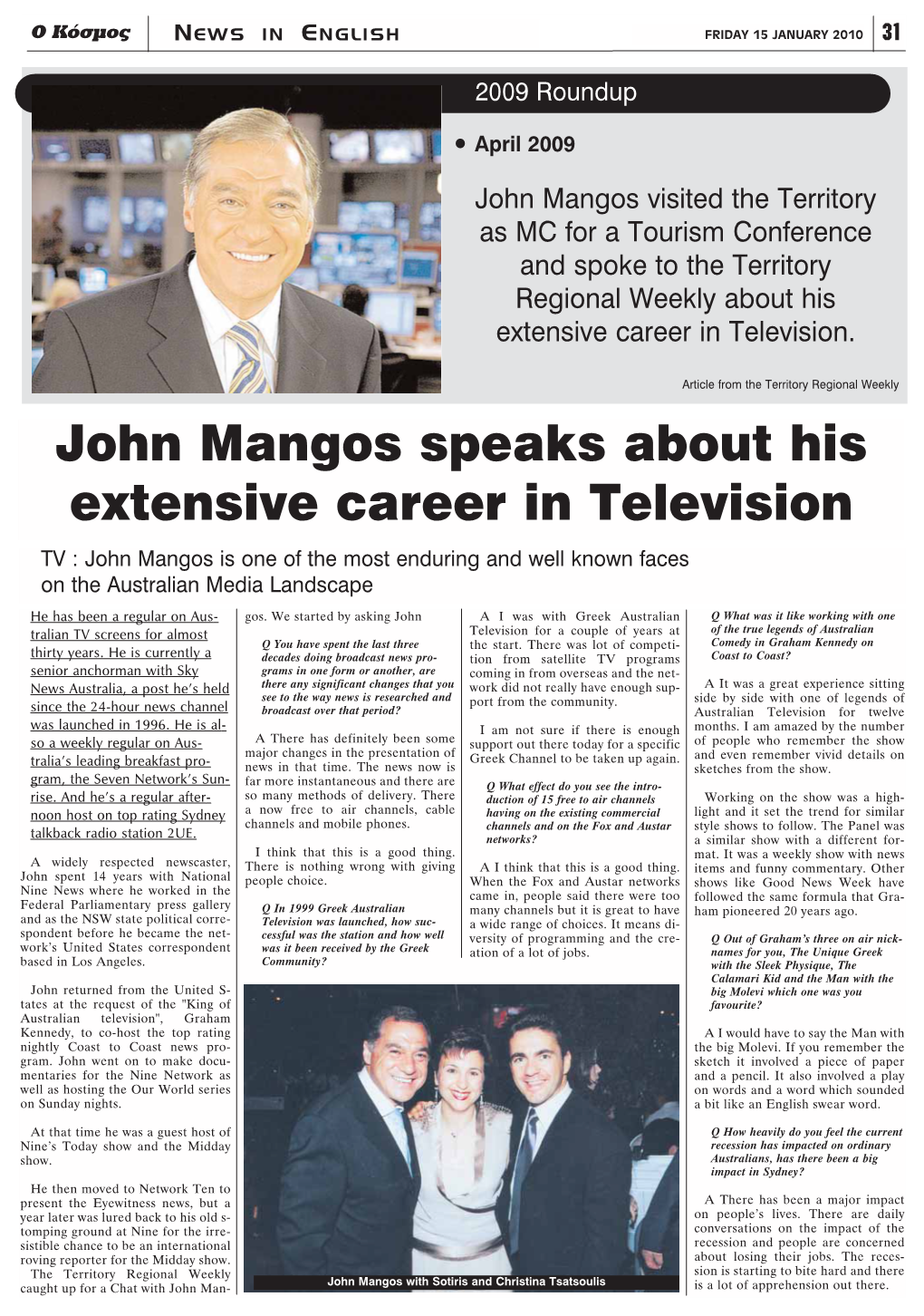 John Mangos Speaks About His Extensive Career in Television