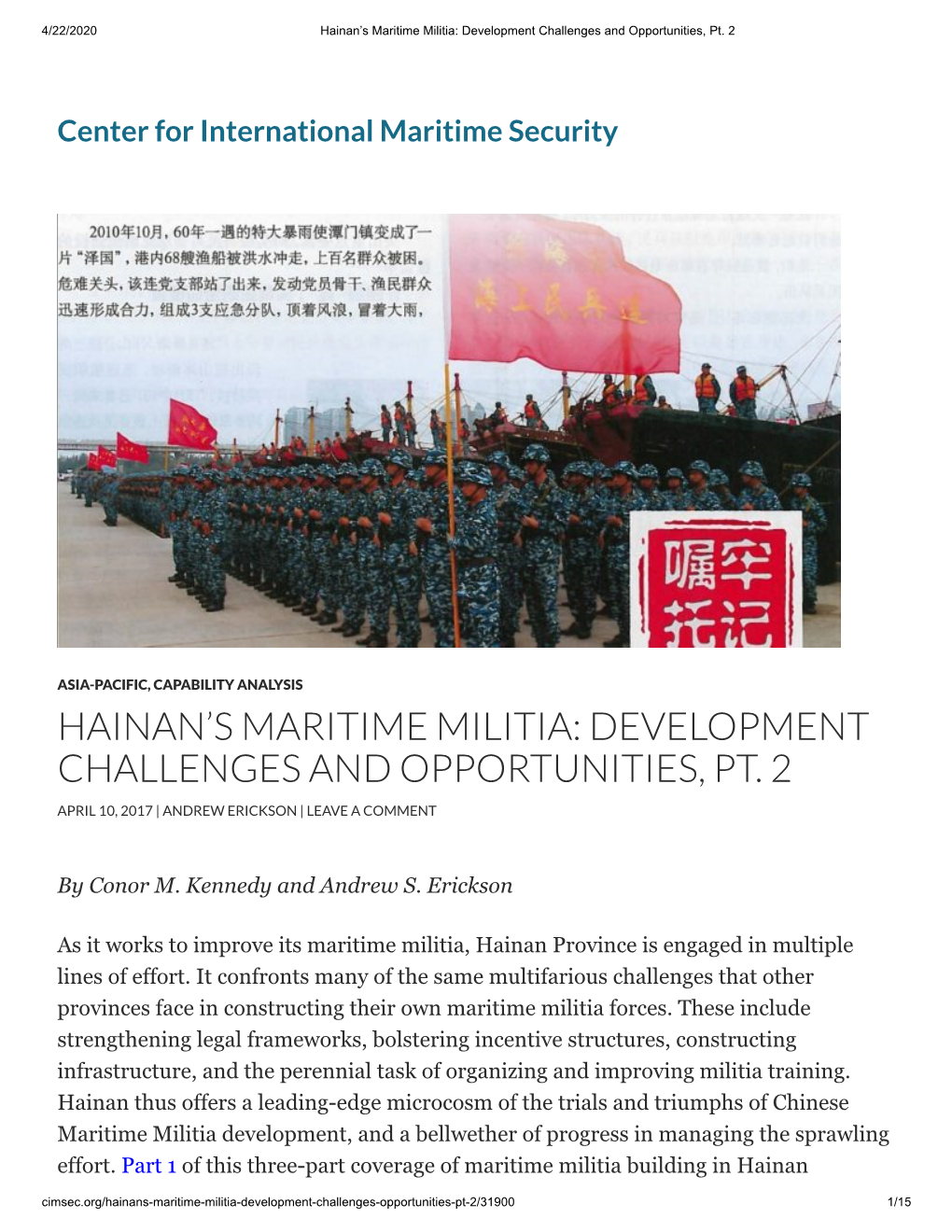 Hainan's Maritime Militia: Development Challenges and Opportunities, Pt. 2