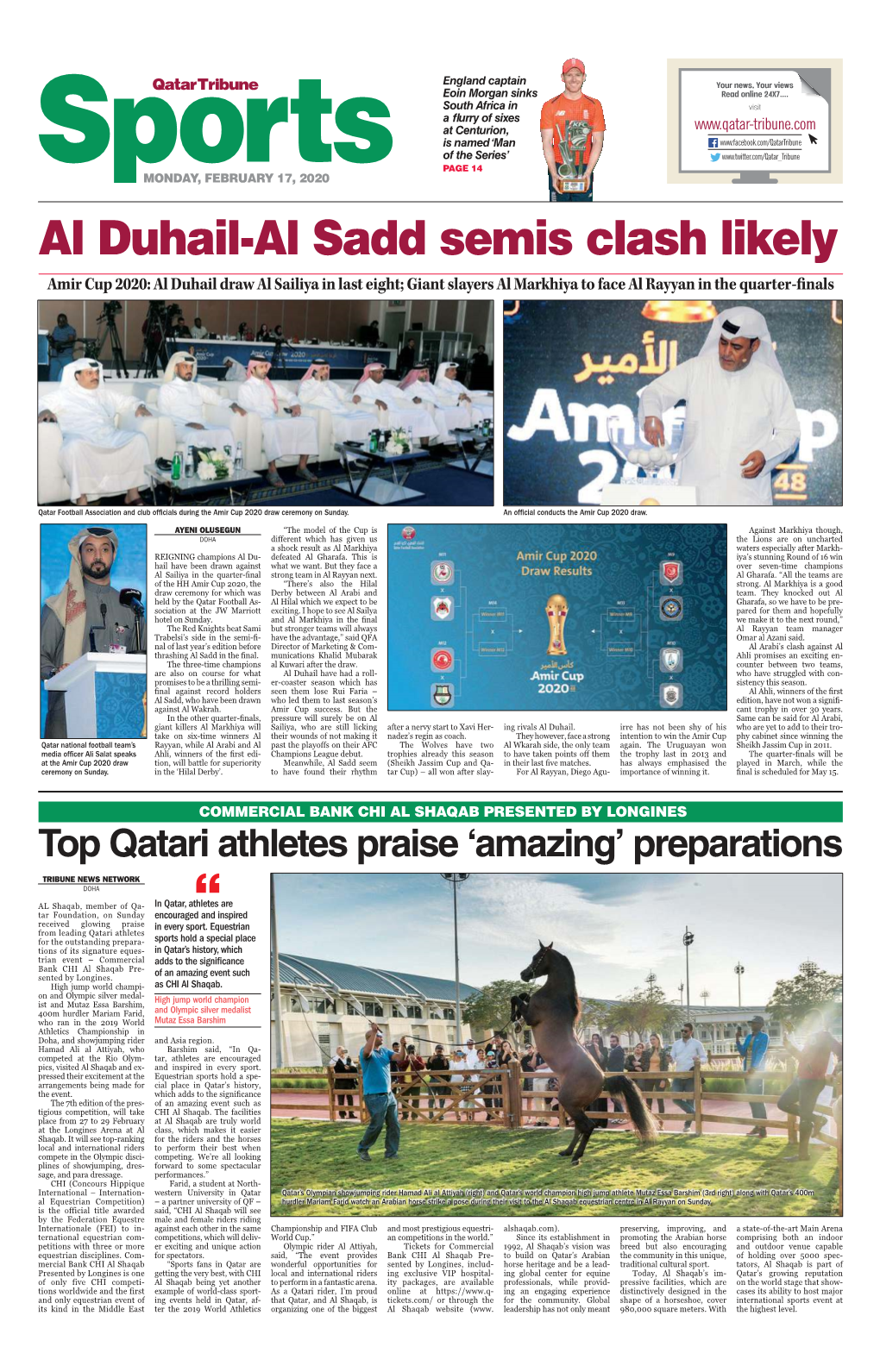 Al Duhail-Al Sadd Semis Clash Likely Amir Cup 2020: Al Duhail Draw Al Sailiya in Last Eight; Giant Slayers Al Markhiya to Face Al Rayyan in the Quarter-Finals