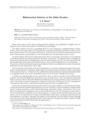 Mathematical Solution of the Gibbs Paradox V