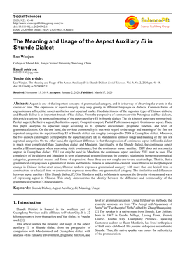 The Meaning and Usage of the Aspect Auxiliary Ei in Shunde Dialect