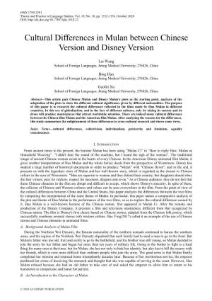 Cultural Differences in Mulan Between Chinese Version and Disney Version
