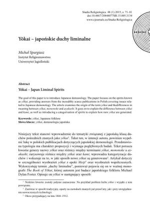 Yōkai – Japońskie Duchy Liminalne