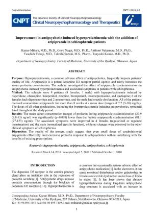 Improvement in Antipsychotic-Induced Hyperprolactinemia with the Addition of Aripiprazole in Schizophrenic Patients