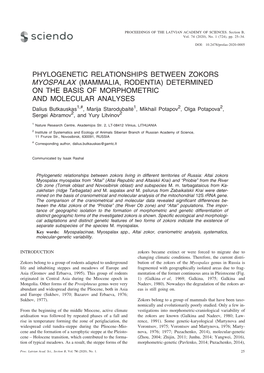 Phylogenetic Relationships Between Zokors Myospalax