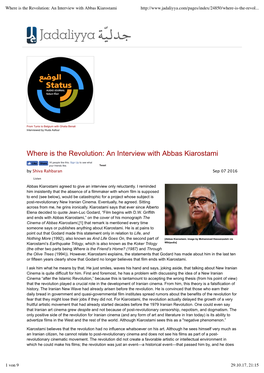Where Is the Revolution: an Interview with Abbas Kiarostami