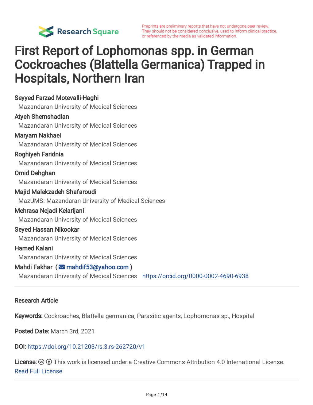 First Report of Lophomonas Spp. in German Cockroaches (Blattella Germanica) Trapped in Hospitals, Northern Iran