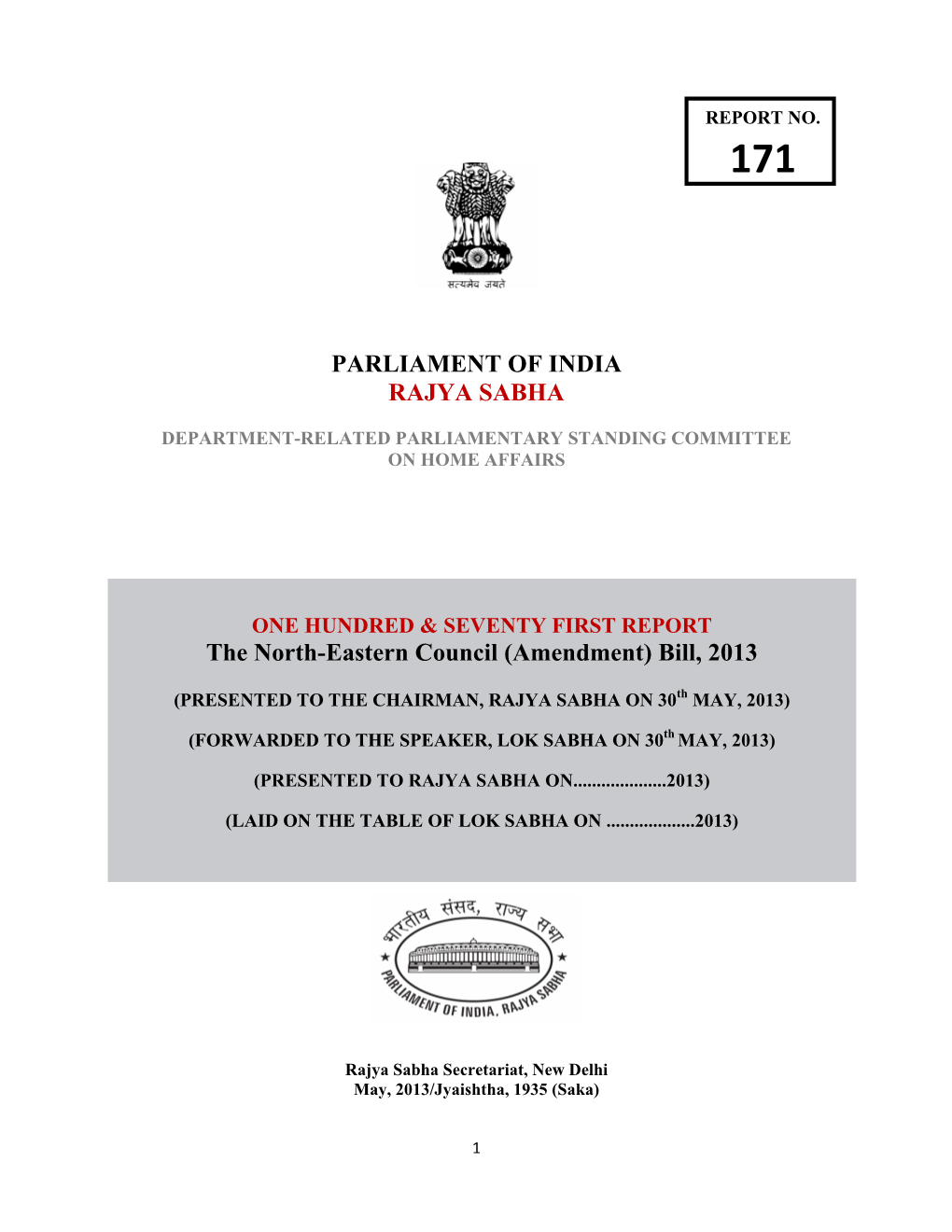 The North-Eastern Council (Amendment) Bill, 2013