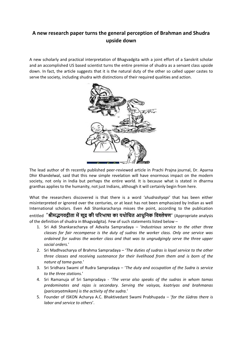 A New Research Paper Turns the General Perception of Brahman and Shudra Upside Down