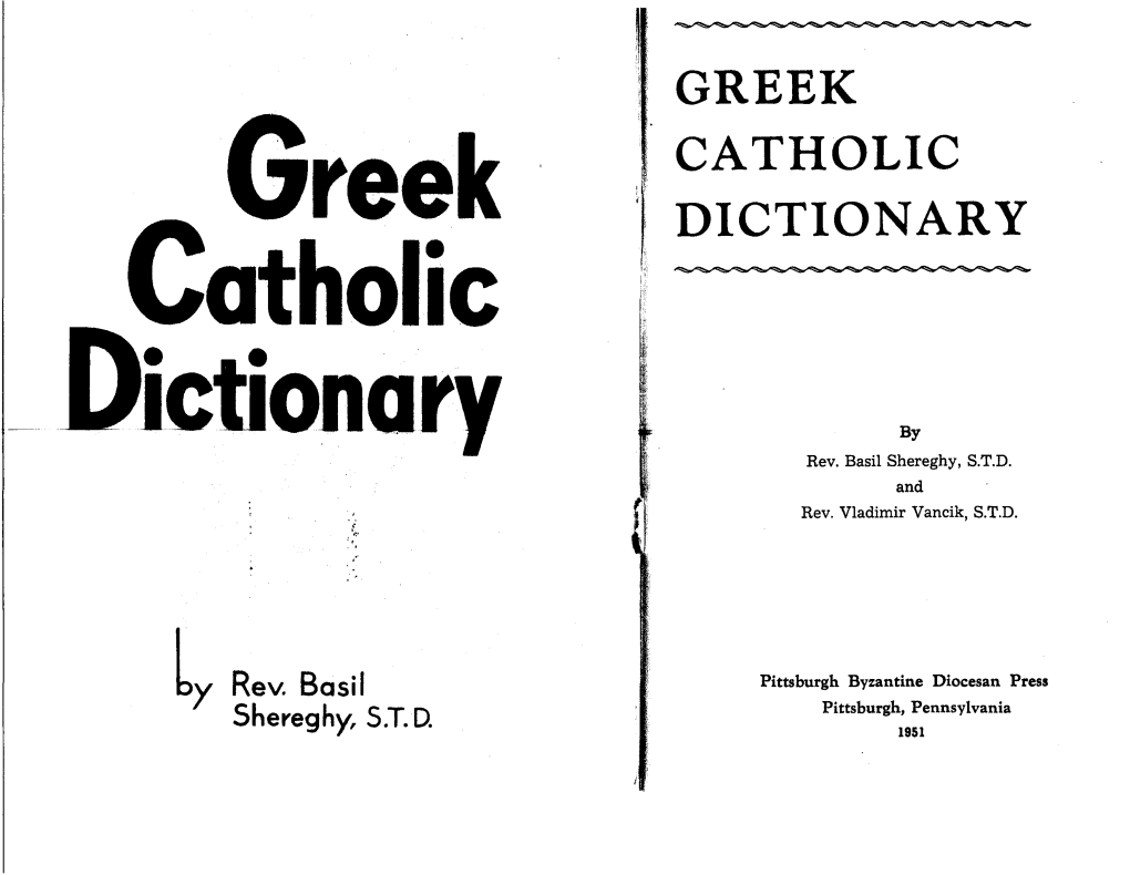 Dictionary of Byzantine Catholic Terms