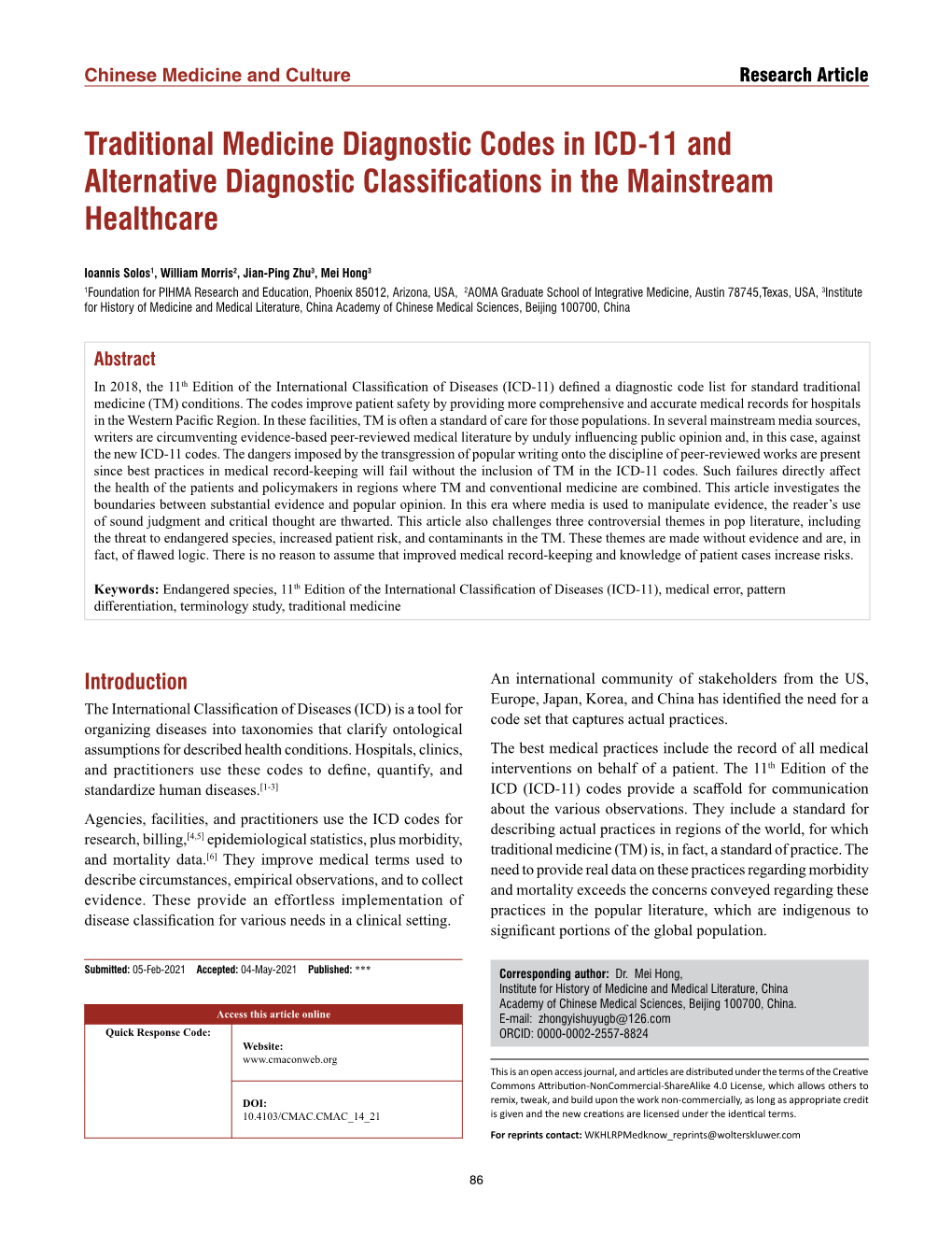 Traditional Medicine Diagnostic Codes in ICD-11 and Alternative Diagnostic Classifications in the Mainstream Healthcare