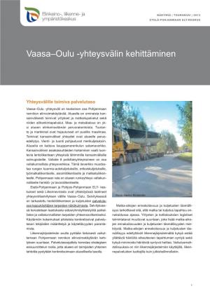 Vaasa–Oulu -Yhteysvälin Kehittäminen