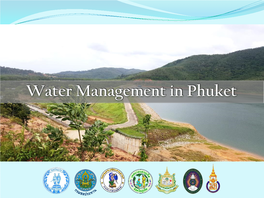 Water Management in Phuket