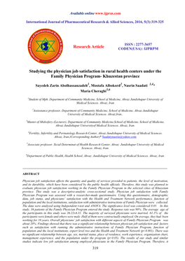 Studying the Physician Job Satisfaction in Rural Health Centers Under the Family Physician Program- Khuzestan Province