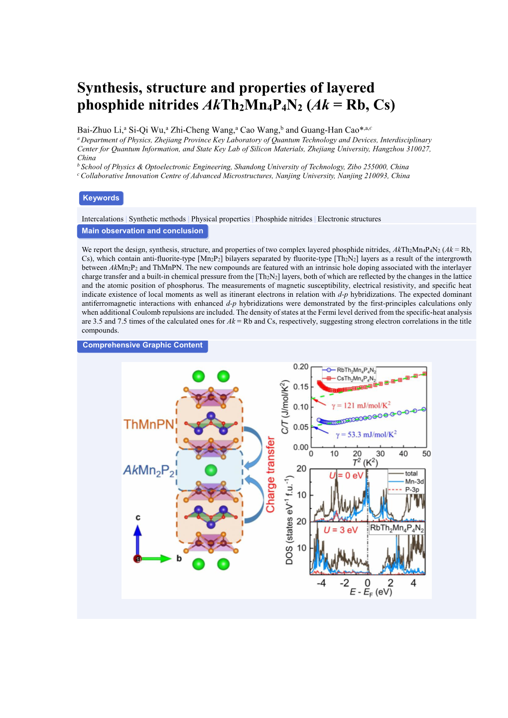 Synthesis, Structure and Properties of Layered Phosphide Nitrides Akth2mn4p4n2 (Ak = Rb, Cs)