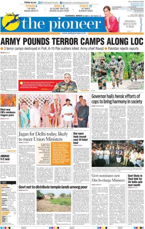 Army Pounds Terror Camps Along