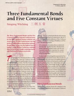 Three Fundamental Bonds and Five Constant Virtues Sāngāng Wŭcháng ​三纲五常