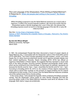 The Lost Language of the Ghassulians: Proto-Writing at Nahal Mishmar?: a Response to “When Did People Start Writing in the Levant?” by Nissim Amzallag